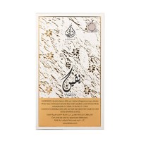 Apa de parfum YAQEEN by Asdaaf, 100ml, femei - 5