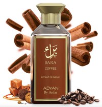 Extract de parfum Adyan, Bara Coffee, unisex, 100ml - 1