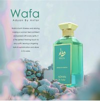 Extract de Parfum ADYAN, WAFA, barbati, 100ML - 2