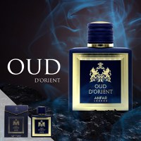 OUD D'ORIENT by ANFAR LONDON, extract de parfum, barbati, 115ML - 3