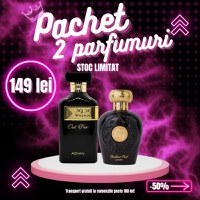 Pachet 2 parfumuri, Opulent Oud by Lattafa si Wujood Oud Noir by Adyan, 100 ml - 1