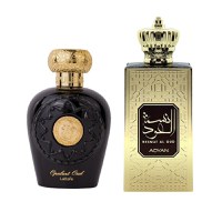 Pachet 2 produse, Nesmat al Oud by Adyan si Opulent Oud by Lattafa, 100 ml - 1