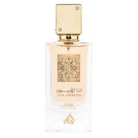 Parfum Ana Abiyedh Poudree, Lattafa, apa de parfum 60 ml, femei - 1