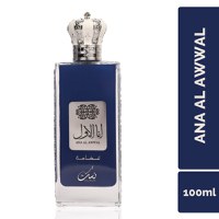 Parfum Ana Al Awwal Blue, Nusuk, apa de parfum 100ml, unisex - 4