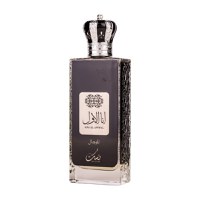 Parfum Ana Al Awwal Man, Nusuk, apa de parfum 100ml, barbati - 2