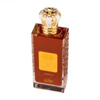 Parfum Ana Al Awwal Red, Nusuk, apa de parfum 100 ml, femei - 3