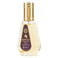 Parfum arabesc Ameerat Al Ehsaas, apa de parfum 50 ml, femei - inspirat din Crystal Noir by Versace - 2