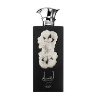 Parfum arăbesc Ansaam Silver - Lattafa Pride, apă de parfum 100 ml, bărbați - 1