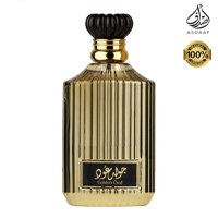 Parfum arabesc, Asdaaf, Golden Oud, apa de parfum 100 ml, unisex - 1