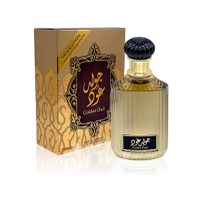 Parfum arabesc, Asdaaf, Golden Oud, apa de parfum 100 ml, unisex - 2