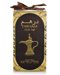 Parfum arabesc Dirham Oud, Ard Al Zaafaran, apa de parfum 100 ml, unisex - 3