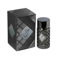 Parfum arabesc Jazzab Silver, Ard Al Zaafaran, apa de parfum 100 ml, barbati - 3