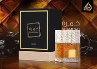 Parfum arabesc Lattafa Khamrah, apa de parfum 100 ml, unisex - 3