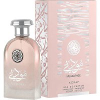 Parfum arabesc Muadathee, Asdaaf, apa de parfum 100 ml, femei - 4