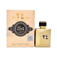 Parfum arabesc Oud 24 Hours Majestic Gold, Ard Al Zaafaran, apa de parfum 100 ml, unisex - 2