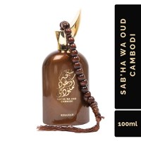 Parfum Sab'ha Wa Oud Cambodi, Rihanah, apa de parfum 100 ml, barbati - 3