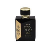 Set Oud 24 Hours, Ard Al Zaafaran, Apa de Parfum, Unisex - 100ml + Deo - 50ml - 4