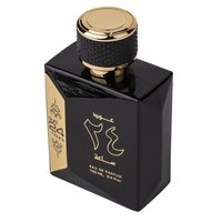 Set Oud 24 Hours, Ard Al Zaafaran, Apa de Parfum, Unisex - 100ml + Deo - 50ml - 5