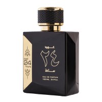 Set Oud 24 Hours, Ard Al Zaafaran, Apa de Parfum, Unisex - 100ml + Deo - 50ml - 6