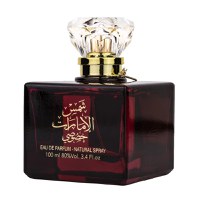 Set Shams Al Emarat Khususi apa de parfum 100 ml si deodorant cadou 50 ml, femei - 4