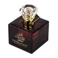 Set Shams Al Emarat Khususi apa de parfum 100 ml si deodorant cadou 50 ml, femei - 5