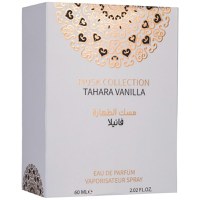 Tahara Vanilla by Gulf Orchid 60ml – Parfum arabesc original import Dubai - 3