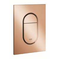 Clapeta cu dubla actionare Grohe Arena Cosmopolitan S warm sunset - 1