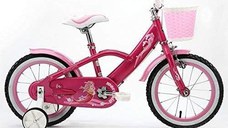 Bicicleta Copii 5-7 ani Royal Baby Mermaid 18inch, Roti 18 Inch, Frana fata V-Brake, Spate Tambur, Roti Ajutatoare, Roz
