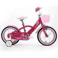 Bicicleta Copii 5-7 ani Royal Baby Mermaid 18inch, Roti 18 Inch, Frana fata V-Brake, Spate Tambur, Roti Ajutatoare, Roz - 1