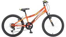 Bicicleta Copii Booster Turbo - 20 Inch, Portocaliu