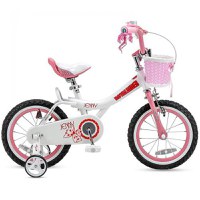 Bicicleta copii RoyalBaby Jenny Coaster Brake 16, Alb - 1