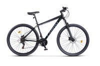 Bicicleta MTB-HT Carpat MONTAN C2758H, Shimano Tourney TZ, 7 viteze, Roti 27.5 Inch, Cadru Aluminiu, Frane pe Disc (Negru/Gri) - 1