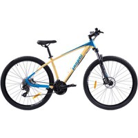 Bicicleta MTB Pegas Drumet, cadru aluminiu, marime M, 24 viteze, manete schimbator Shimano, frane disc fata/spate, roti 29 inch, Nisip - 1