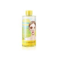 Ariul Stress Relieving Demachiant hipoalergenic pentru Buze si Ochi, 300ml - 1