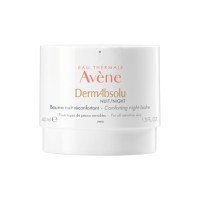 Avene DermAbsolu Balsam de noapte reconfortant, 40ml - 1