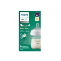 Biberon din sticla Natural Response, 0 luni +, 120 ml, Philips Avent - 1