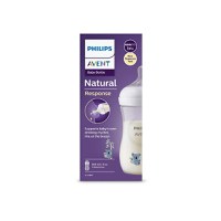 Biberon Natural Response, 1 luna +, 260 ml, Koala, Philips Avent - 1