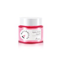 Crema de fata cu Pepene Rosu, Watermelon Hydro Glow, 55ml, Ariul - 1