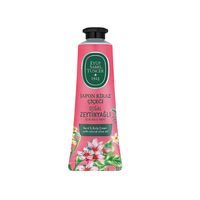 Crema de maini si corp cu ulei masline Japanese Cherry Blossom 50 ml, Eyup - 1