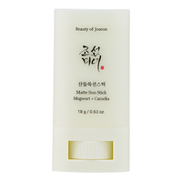 Crema tip stick cu SPF50+, PA++++, Matte Sun Stick, Mugwort+Camelia, 18g, Beauty of Joseon - 1