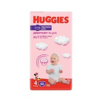 Huggies Nr.4 Pants Mega Girl 9-14kg, 52 bucati - 1