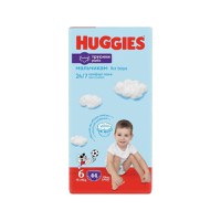 Huggies Nr.6 Pants Mega Boy 15-25kg, 44 bucati - 1