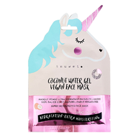 Masca fata hidratanta Coconut Water Gel, Unicorn, 30 ml, Inuwet - 1