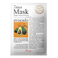 Masca servetel Avocado 7Days, 20 g, Ariul - 1