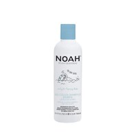 Noah Gel de dus si sampon cu lapte & zahar pentru copii, 250 ml - 1