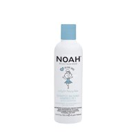 Noah Sampon si balsam 2 in 1 cu lapte & zahar pentru copii, 250 ml - 1