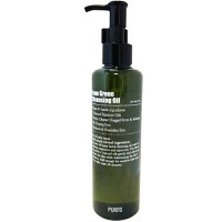 PURITO From Green Ulei de curatare, 200 ml - 1