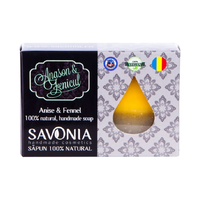 Sapun Natural Anason si Fenicul, 90g, Savonia - 1