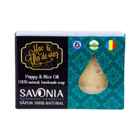 Sapun Natural Mac si Ulei de Orez, 90g, Savonia - 1