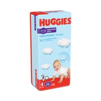 Scutece Pants Boy Nr. 4, 9-14 kg, 52 bucati, Huggies - 1